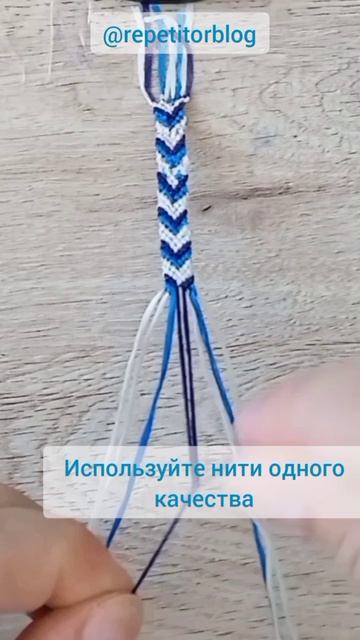 Макраме браслет / мой опыт как новичка / на что обратить внимание