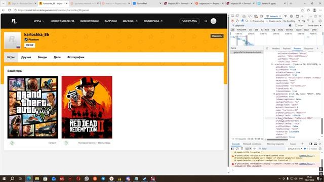 Desktop 2026.07.19 - 15.45.56.19 смотреть онлайн