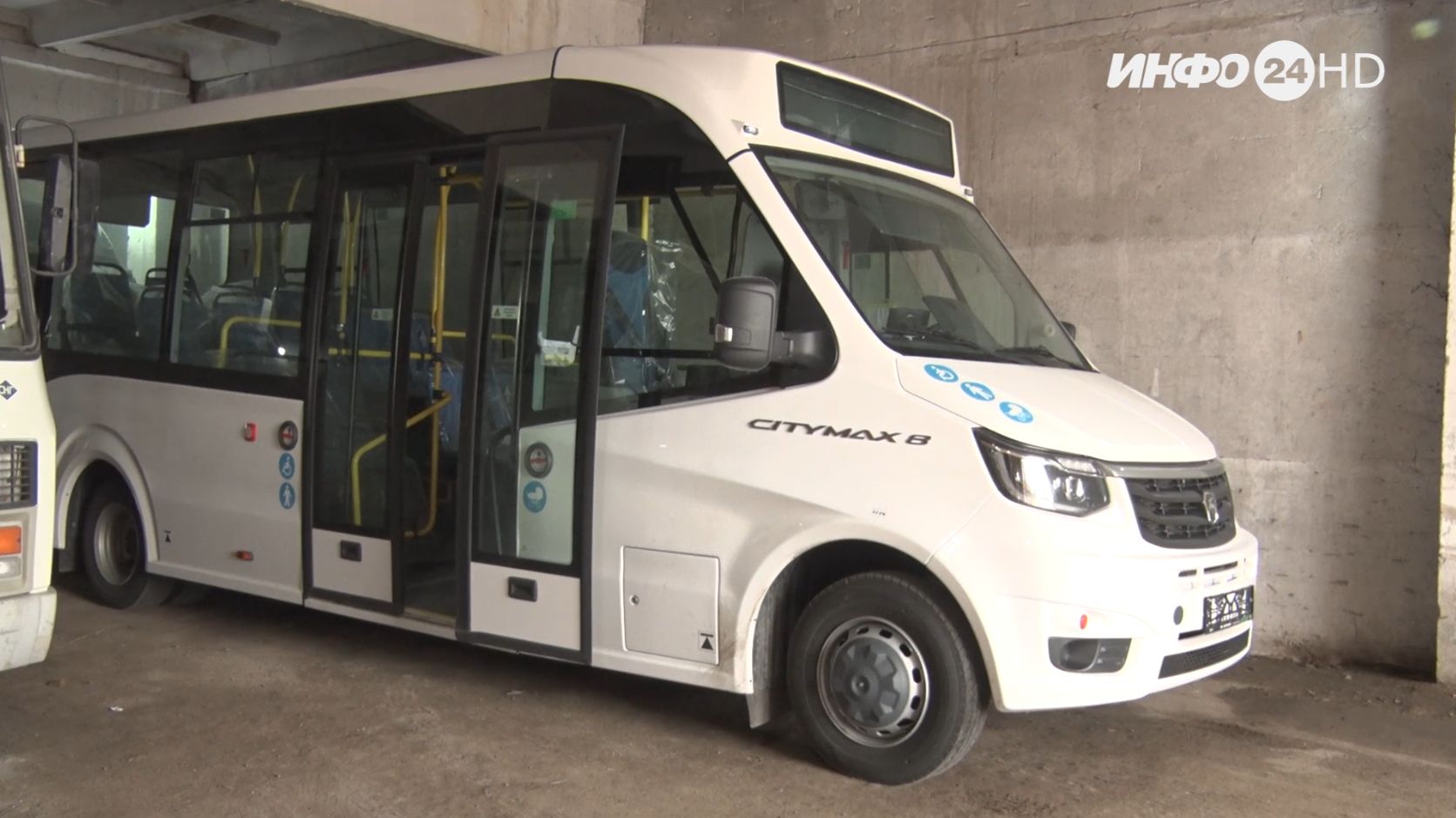 Автопарк общественного транспорта Шадринска пополнился 6 новыми автобусами смотреть онлайн