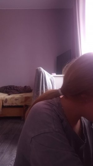 кук