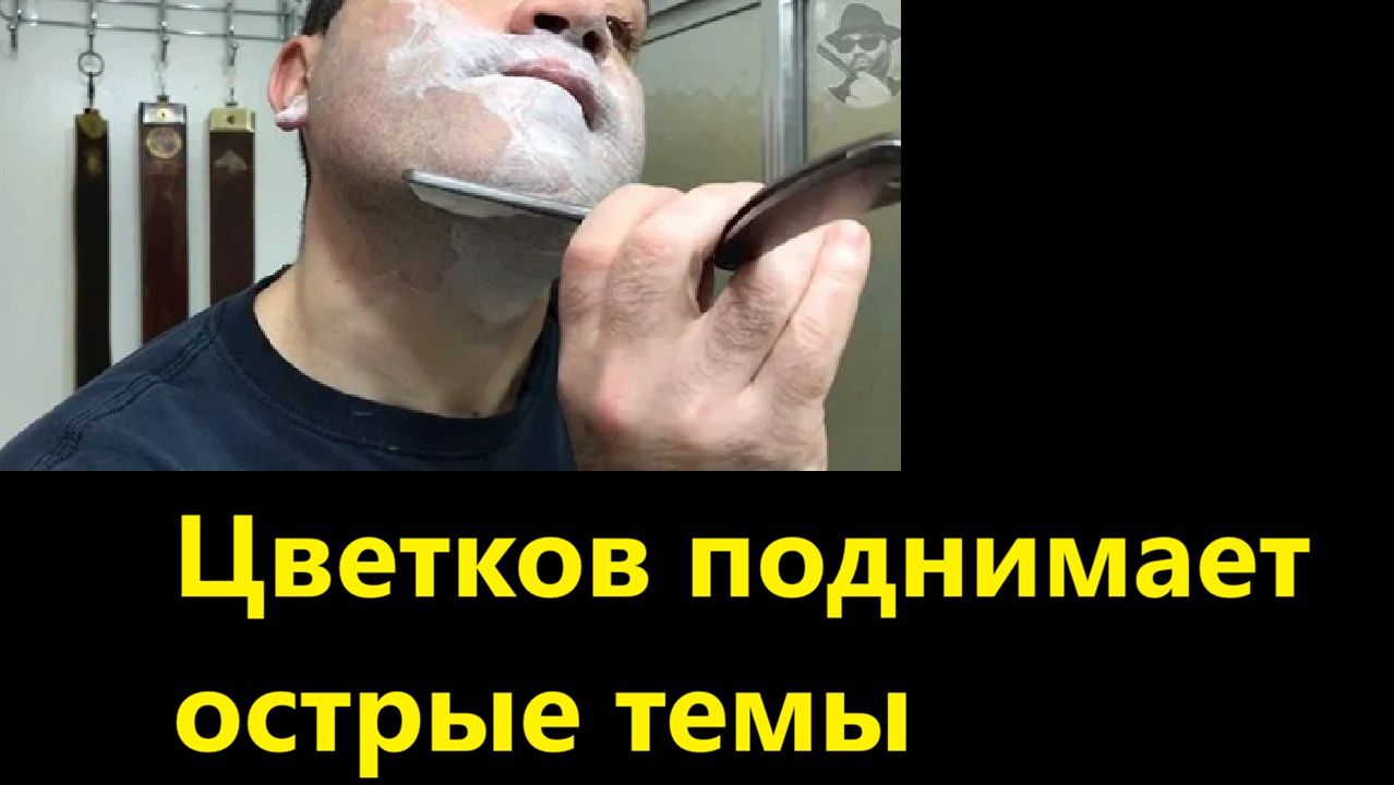 Гости