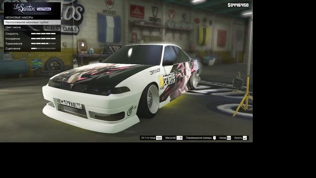 2026-02-24 01-26-39 DRIFT GTA V смотреть онлайн