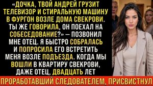Истории из жизни/Твой муж грузит телевизор возле дома свекрови/Аудиорассказы жизненные