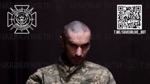 Рубрика наши пленные хохлы😎🤙🇷🇺🇷🇺🇷🇺