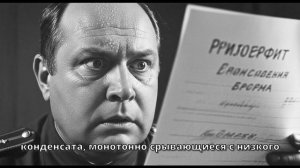 ЭТО НЕ ПОКАЗЫВАЛИ В СССР_ Страшная расплата за предательство в колонии
