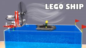 Делаем быстрый кораблик Lego SHIP Boat 4/4 - Подводные пропеллеры 2