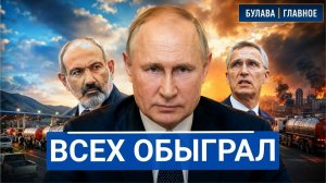 Этого не покажут по ТВ: 10 событий, которые потрясли мир
