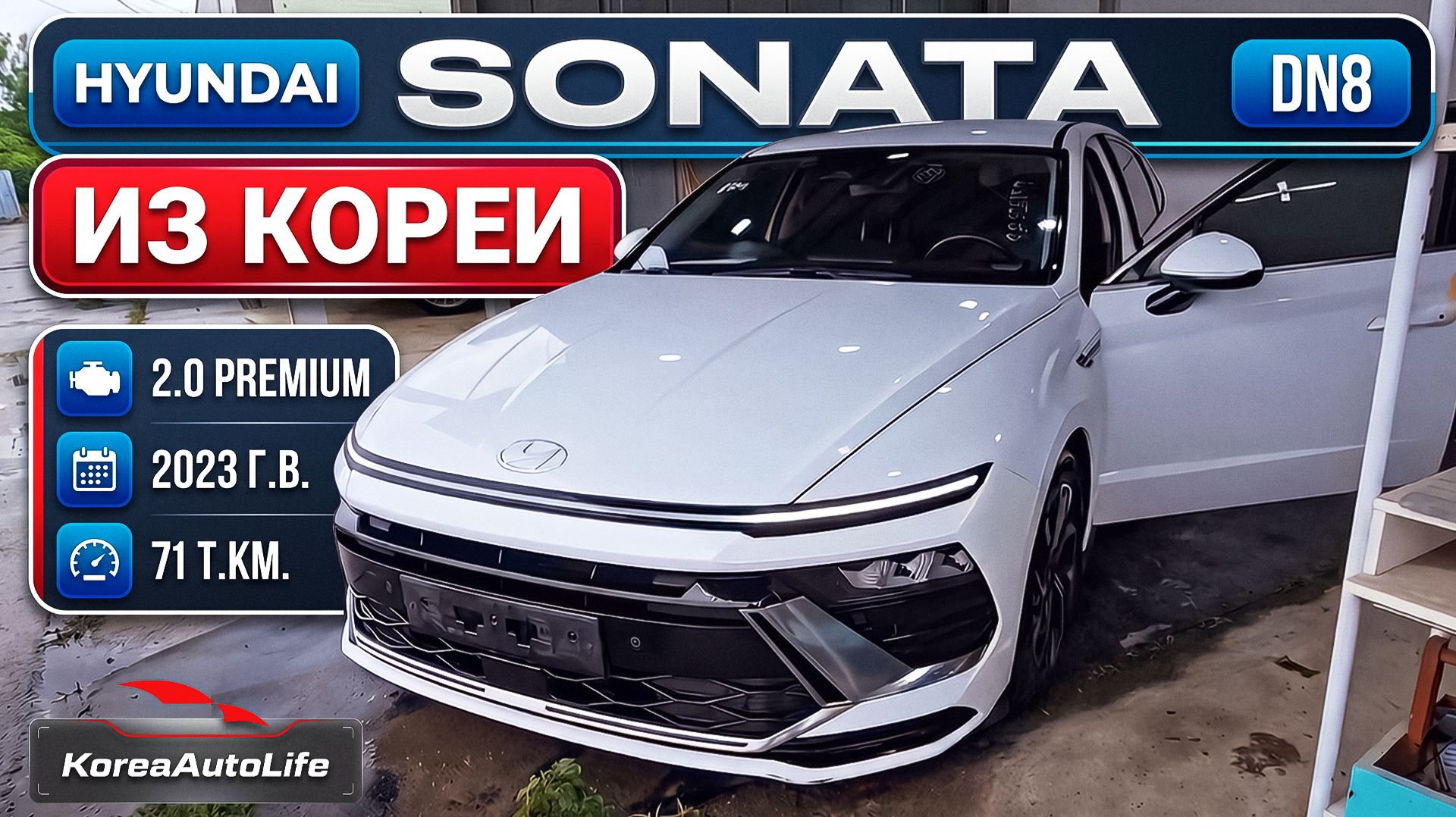 Авто мощностью до 160 л.с.
