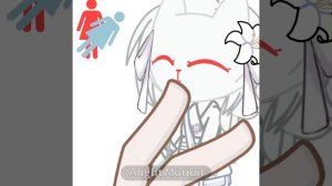 рин