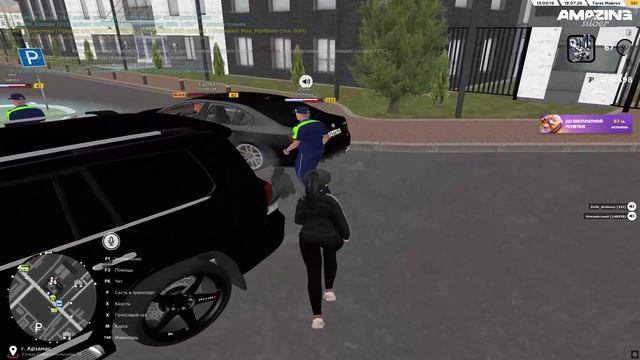 жб смотреть онлайн