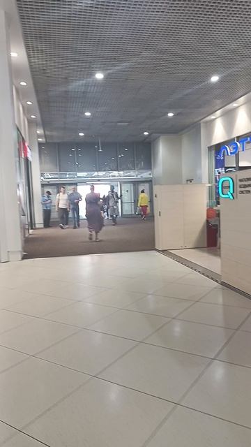 центр