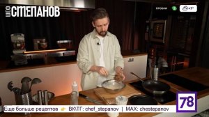 Вчерашняя гречка — сегодняшний шедевр: Блины, которые спасут завтрак