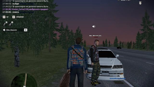 Grand Theft Auto San Andreas 2026.07.18 - 20.54.57.01_trimmed смотреть онлайн