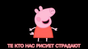 SvinkaPeppaKarusel2012(без VHS)