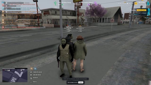 Grand Theft Auto V 2026.07.19 - 14.24.00.08 смотреть онлайн