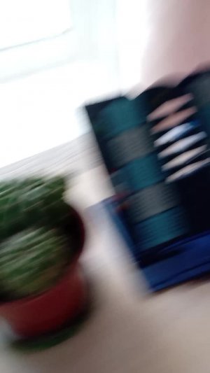 Про