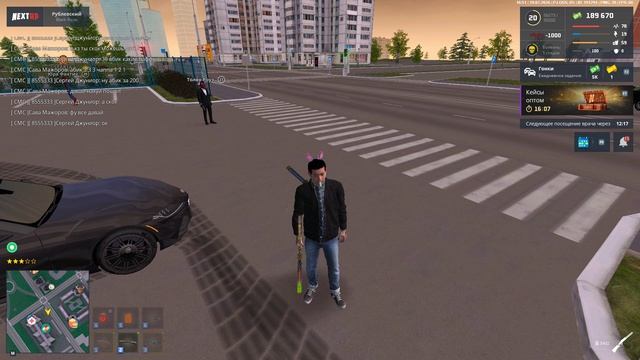 2 смотреть онлайн