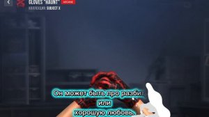 Скоро клип Про ?