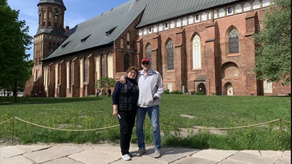 Калининград 11.05.26 г. смотреть онлайн