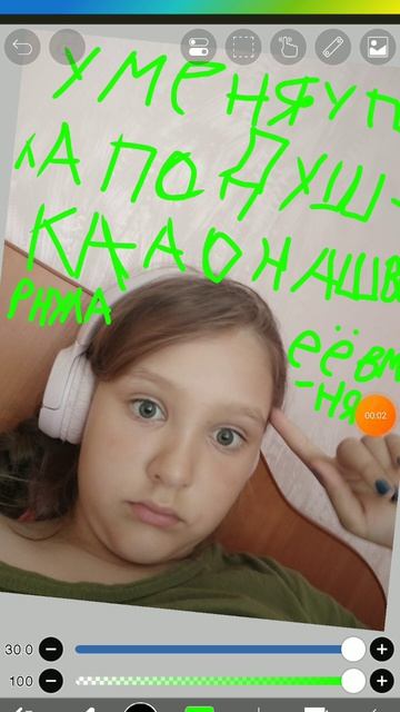рассказываю про Киру правду смотреть онлайн