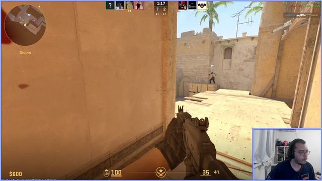 ( Counter-Strike 2 ) смотреть онлайн