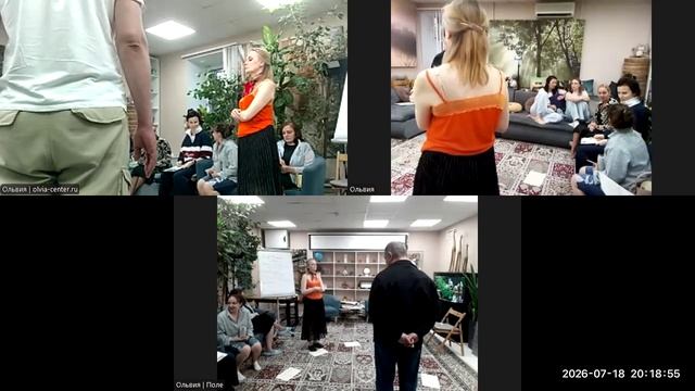 Психологический портрет по дате рождения А. Хшановская 