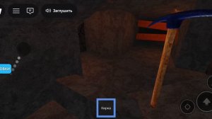 Easiest Game Ever туториал на концовки: Golden rat, Diamond, Cave in, Spiky, Rock, Dynamite.