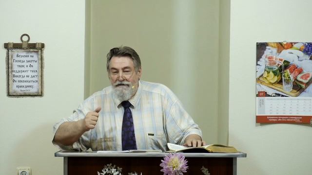 Почему указано исполняться Духом? - 3Christ.ru