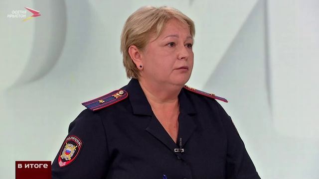 Старший инспектор по особым поручениям ПДН по РСО-Алания, майор полиции Наталья Калагова смотреть онлайн