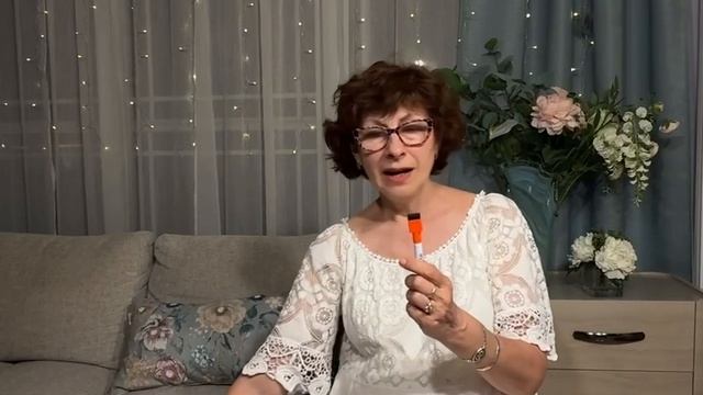 Белл Ви и фитоэстрагены смотреть онлайн