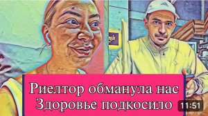 САМВЕЛ АДАМЯН, ОБЗОР ОТ ОЛЬГИ, ПУТЬ К УСПЕХУ ИЛИ ПОВЕСТЬ ШЕПЕЛЯВОГО.. ЛОШИКА..