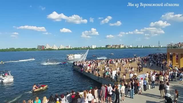 Водное флайборд представление. Петровская набережная. Воронеж. 24.05.2025г смотреть онлайн