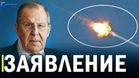 ⚡️ Пехота России пошла на прорыв Удар по Киеву и фламинго над Россией смотреть онлайн
