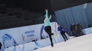 Тренировка Камилы перед ЧРПП