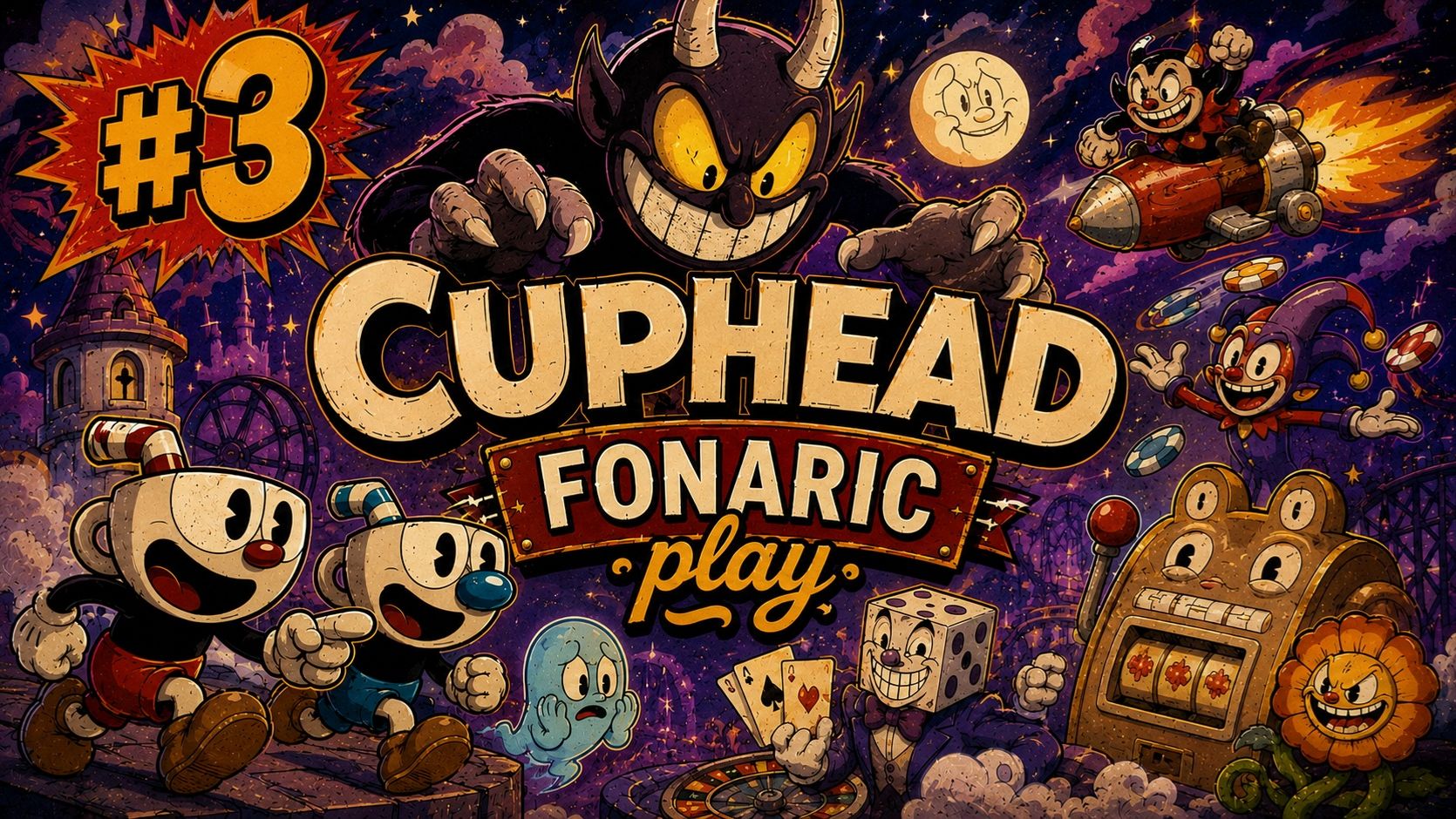 🔥 CUPHEAD — Красиво и больно часть 3 смотреть онлайн