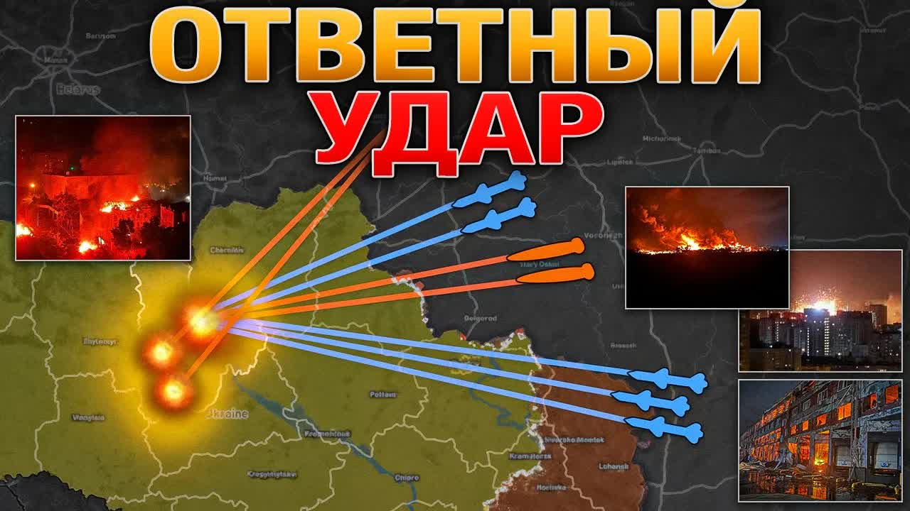 МЕГАУДАР ПО КИЕВУ💥 Цирконы и Искандеры🚀 ПРОТЕСТЫ НАБИРАЮТ ОБОРОТЫ🪧 Военные Сводки 19.07.2026 смотреть онлайн
