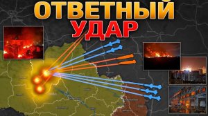 МЕГАУДАР ПО КИЕВУ💥 Цирконы и Искандеры🚀 ПРОТЕСТЫ НАБИРАЮТ ОБОРОТЫ🪧 Военные Сводки 19.07.2026
