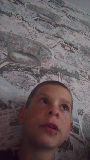 бидбокс