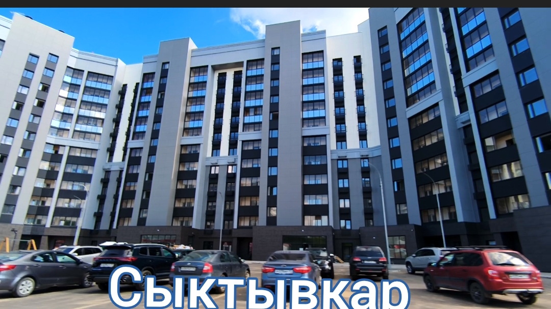 Сыктывкар.Улицы города в июле.(микрорайон ОРБИТА ) смотреть онлайн