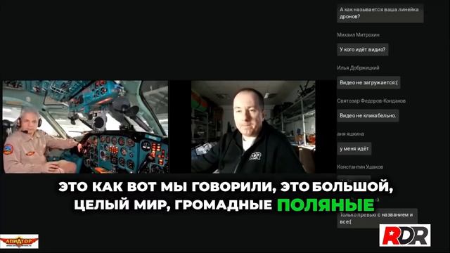 Кто побеждает в гонках дронов