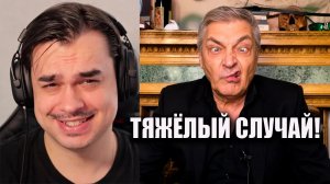 НЕВЗОРОВ ПОТЕРЯЛ СВЯЗЬ С РЕАЛЬНОСТЬЮ?
