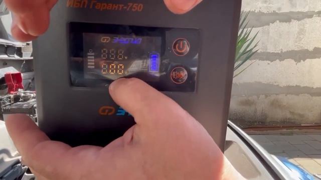 Подключение потребителей 220V к Nissan Leaf aze0 до 1500 W.mp4 смотреть онлайн