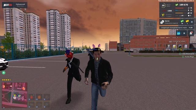 1 смотреть онлайн