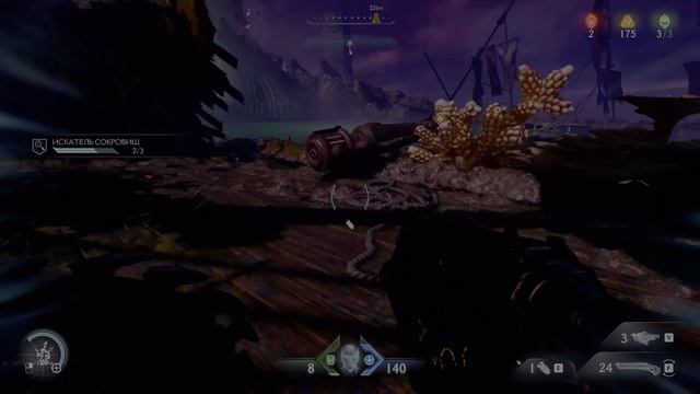 DOOM The Dark Ages №8 ФГС смотреть онлайн