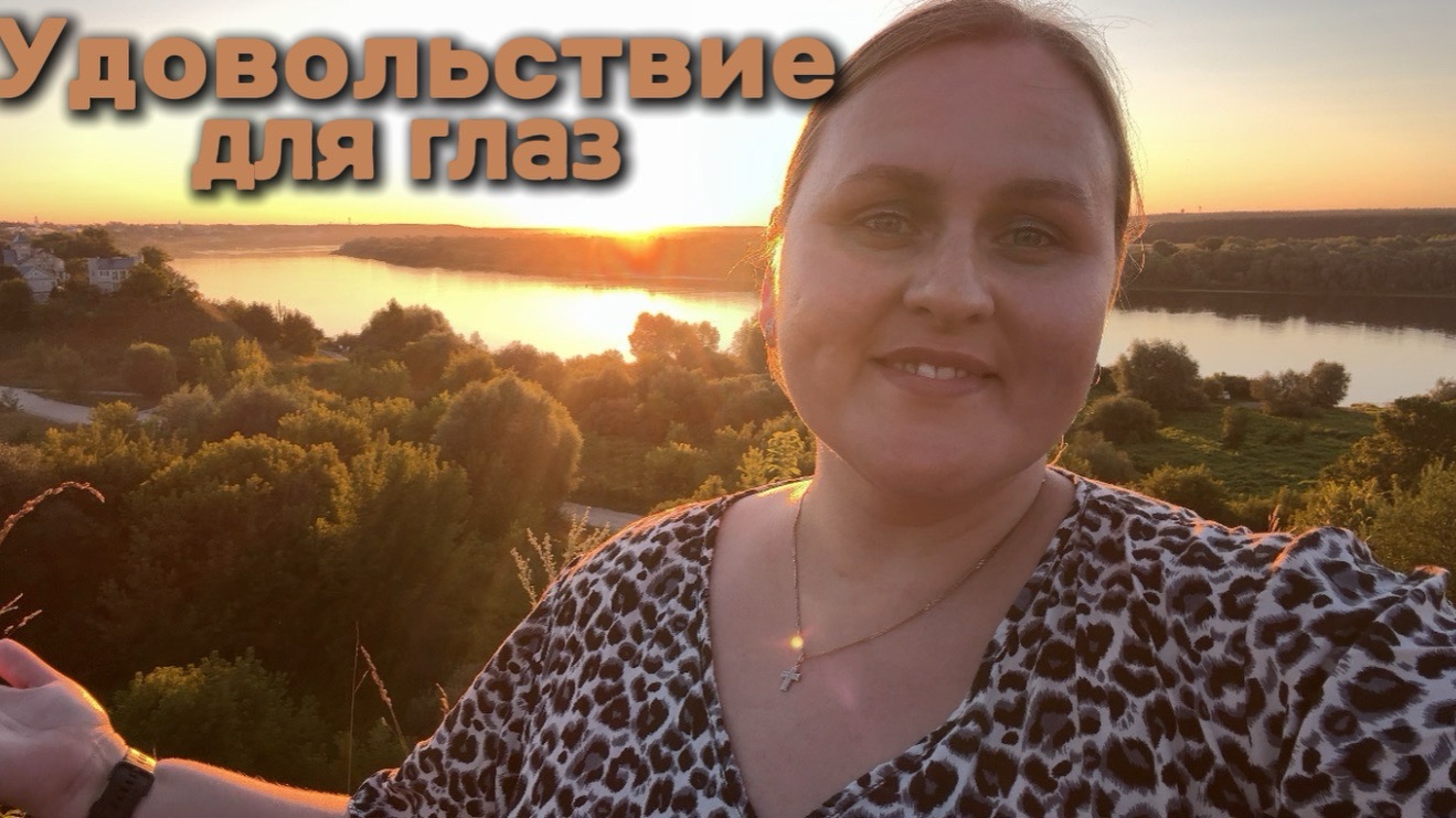 Удовольствие для глаз. Прогулка по красивым местам. Старая татарская текия. Еле поднялись в гору смотреть онлайн