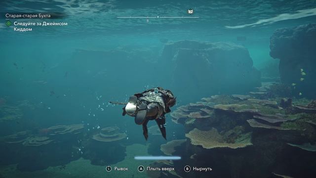 Assassin s Creed Black Flag Resynced V 015 assassin-s-creed-black-flag-resynced-v-015