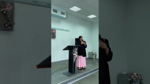Молитва. Часть первая