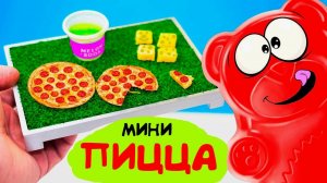 ЯПОНСКАЯ ПИЦЦА КОТОРУЮ НУЖНО ГОТОВИТЬ!  ЖЕЛЕЙНЫЙ МЕДВЕДЬ ВАЛЕРА В ВОСТОРГЕ!