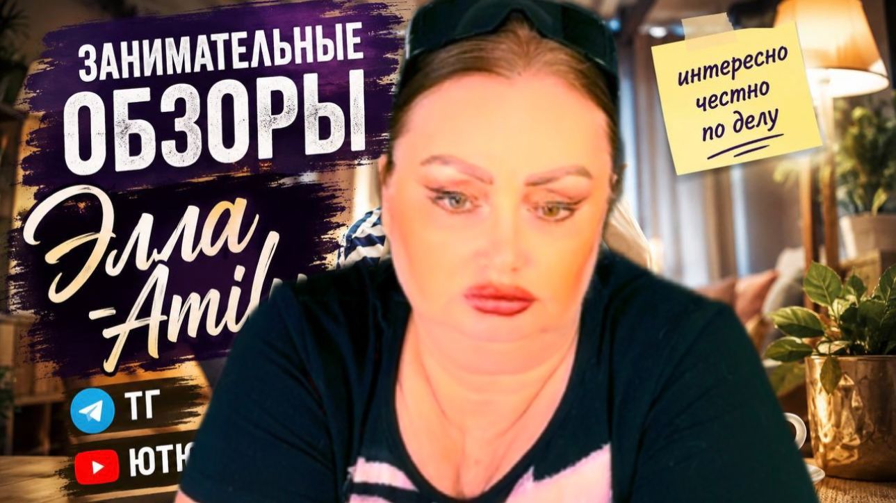 КРИК ДУШИ,ПРОСТИТЕ😈Поездка в Парк Львов Тайган накрылась медным тазом😈НАКИПЕЛО😡😡😡😠😠😠 смотреть онлайн