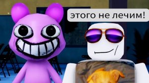[Monver] роблокс больница для животных полна сюрпризов!